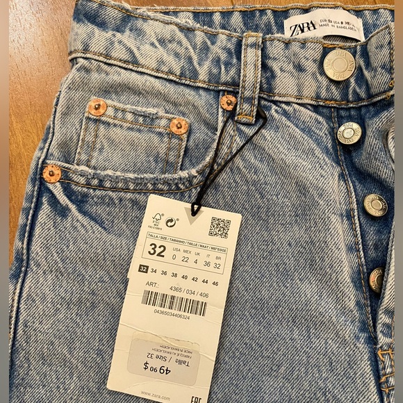 ZARA Jeans - Picture 5 of 5